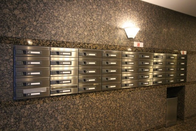 ルーブル中野沼袋弐番館5階 その他共有部分