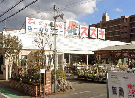 シャトレ生田緑地2F号室 【ホームセンター】ホームセンタースズキまで2147ｍ