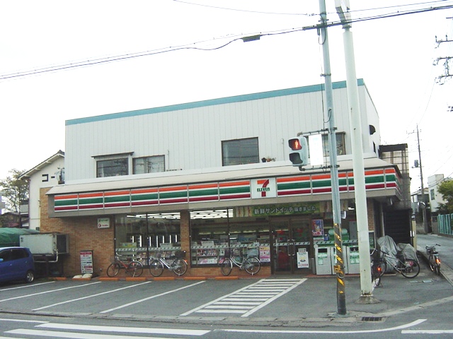 サンフィット渋谷 セブンイレブン我孫子3丁目店まで707ｍ