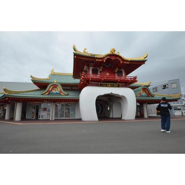 フォレストサンカン102号室 周辺