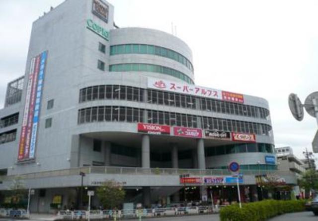 シャテロ北野0201号室 スーパーアルプス北野店
