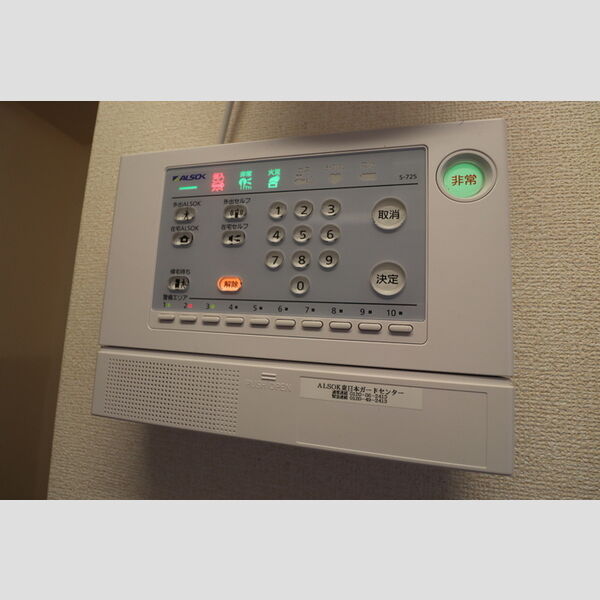メディオTM202号室 部屋設備