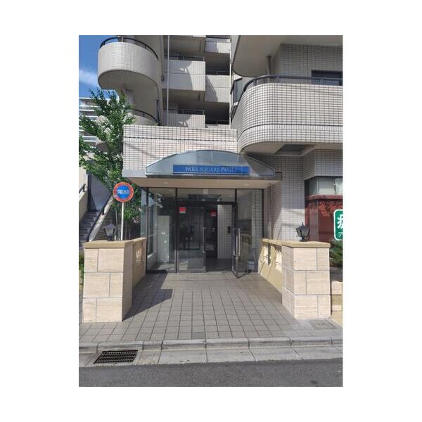 PARK　SQUARE西川口602号室 エントランス