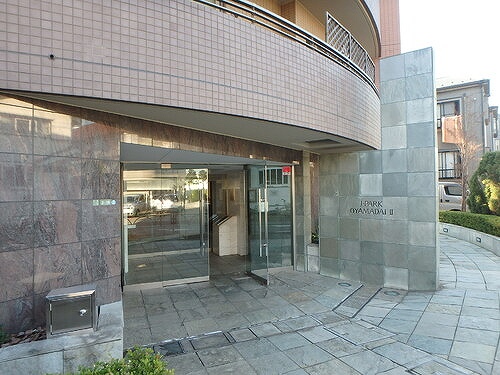 ジェイパーク尾山台２ エントランス　※2026年3月の写真