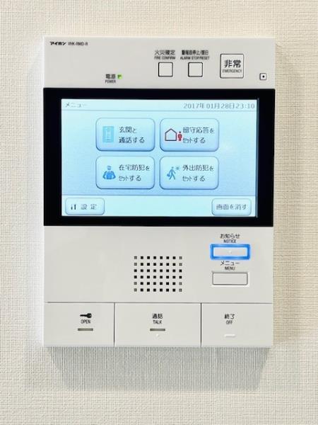 Ｂｒｉｌｌｉａ　ｉｓｔ　町屋11階 部屋設備