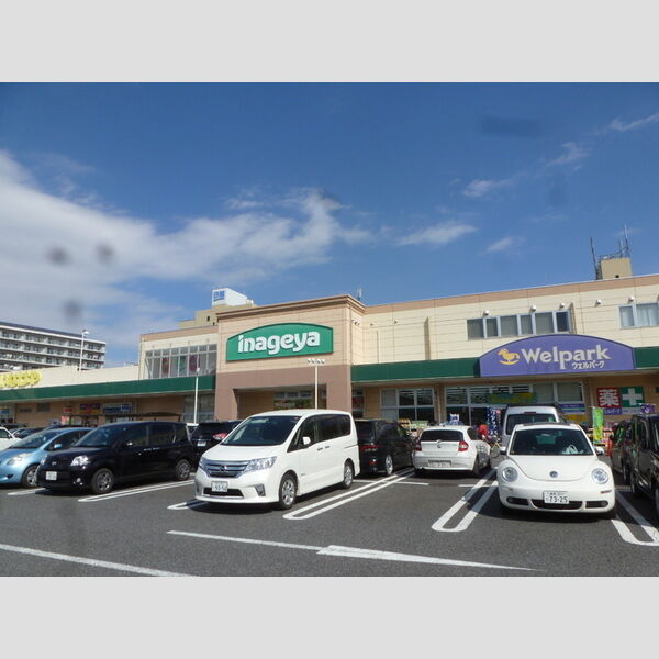 フェリーチェ(新座) 周辺