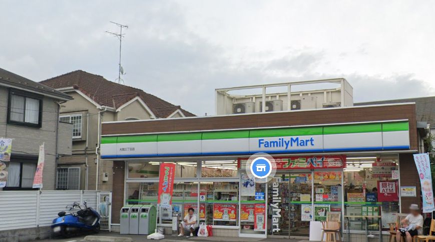 ペットDIY可マリアージュ弘明寺戸建 【コンビニエンスストア】ファミリーマート 大岡三丁目店まで478ｍ