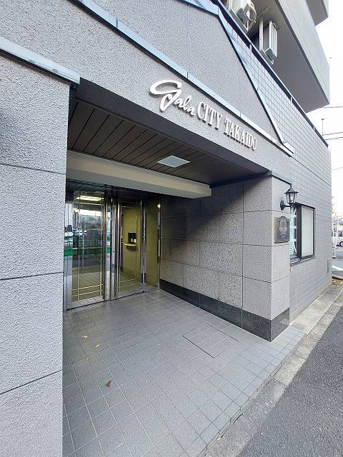 ガラ・シティ高井戸 外観