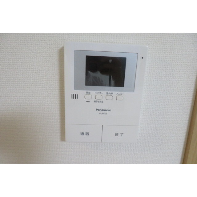 シャローム相宮2階 部屋その他