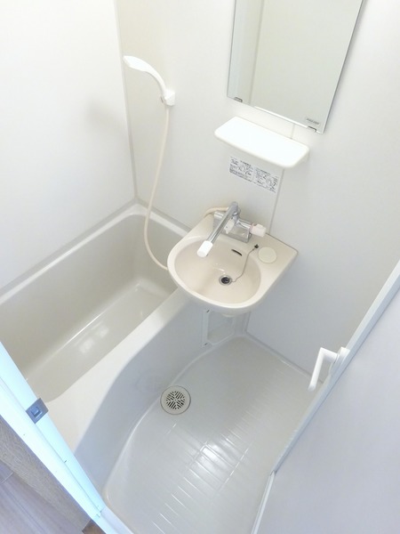 ヴェルビュ新中野 お風呂