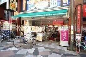 清水ビル まいばすけっと王子駅北口店