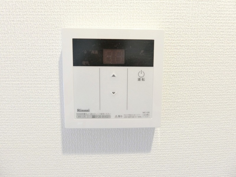 リブリ・小倉東 部屋設備