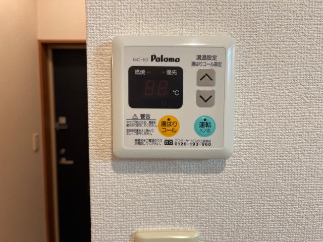 アイディール 室内設備