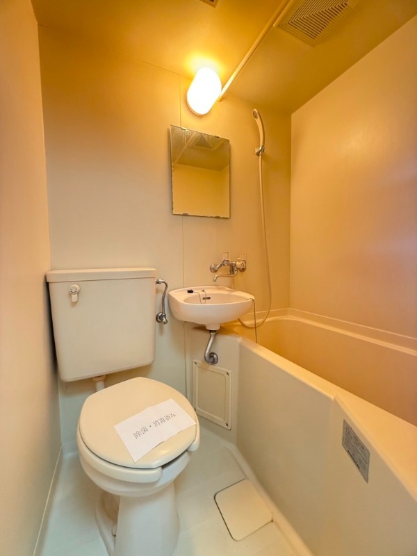 スカイコート矢部3階 お風呂