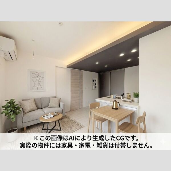 リビング