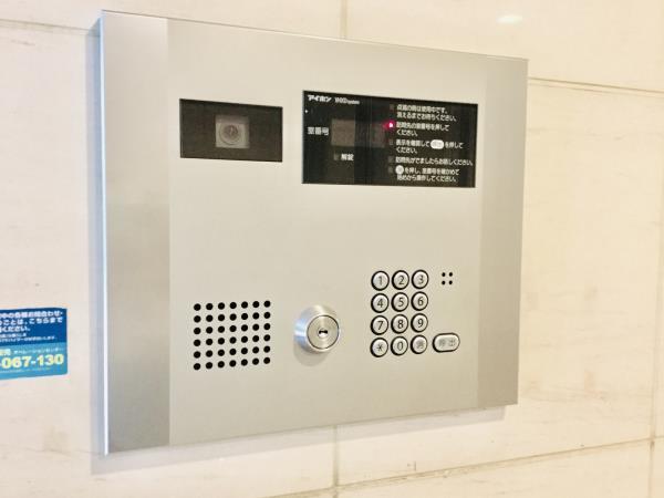 エーデルブルク2階 部屋その他