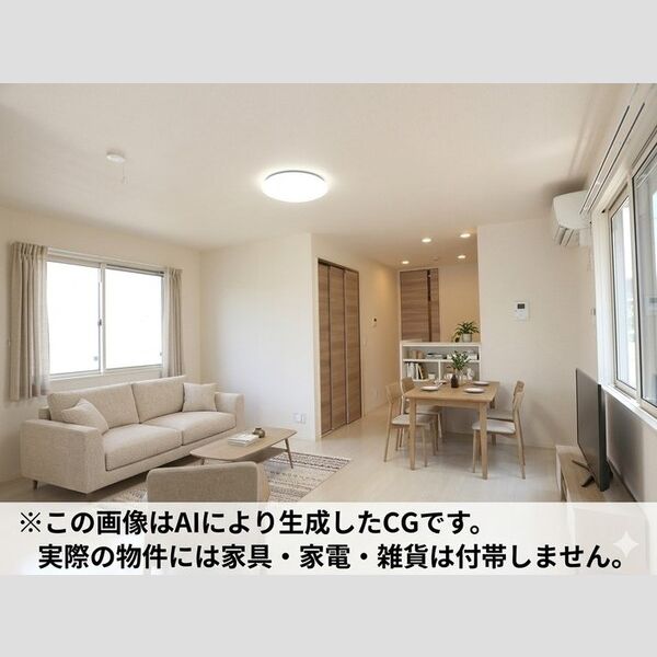 グリーンハイム ※家具・家電等はCGとなります