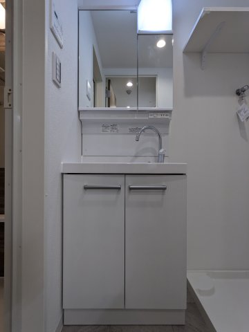 グランピア四谷0201号室 洗面