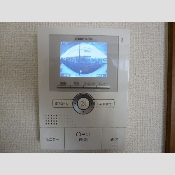 ベルデュールⅡ カラーモニター付インターホン(録画機能付)