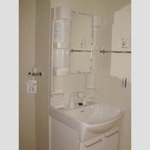 シャルマンドミール　B306号室 洗髪洗面化粧台