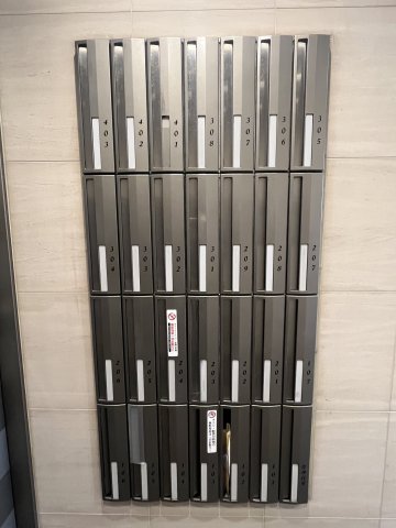 ガーデン代々木八幡107号室 その他共有部分