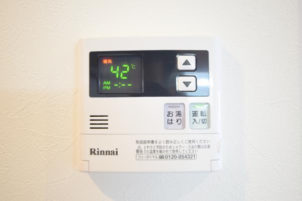 マインズ・コム白金 部屋設備