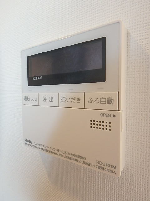 ガーラ・アヴェニュー調布10階 部屋設備