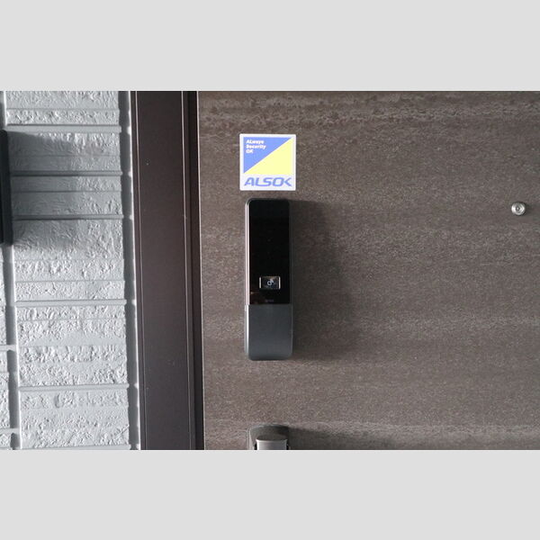 グランディールKAWAGUCHI301号室 ICカードキー