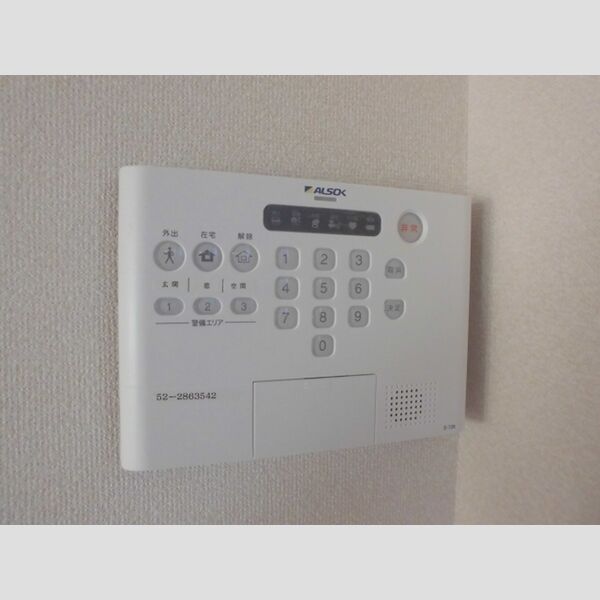 メルベーユ ALSOKホームセキュリティ