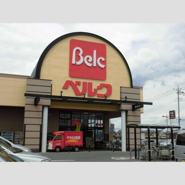 ラフォーレ ベルク玉井店まで549m