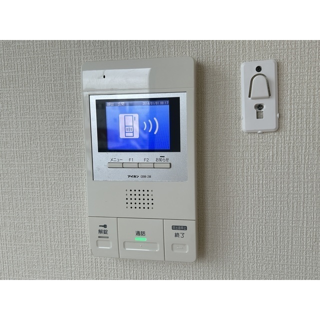 FARE中野Ⅵ402号室 部屋その他