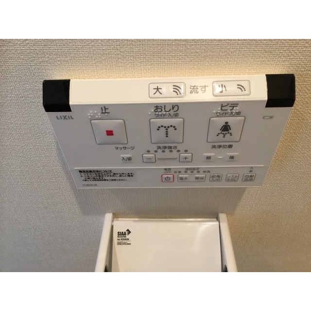 リュミエ妙蓮寺 内観