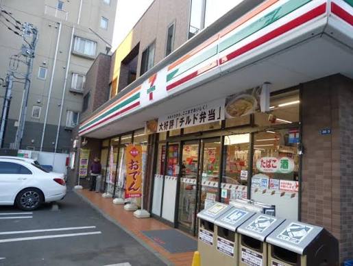 アトラス代々木上原 【コンビニエンスストア】セブンイレブン 渋谷上原2丁目店まで168ｍ