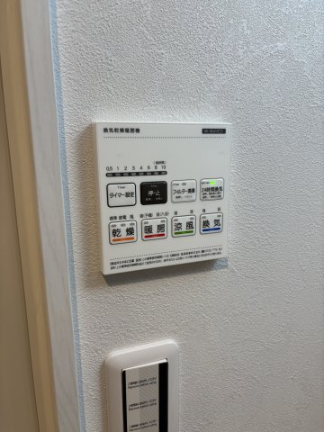 ウィンメゾン薬園台0105号室 部屋設備