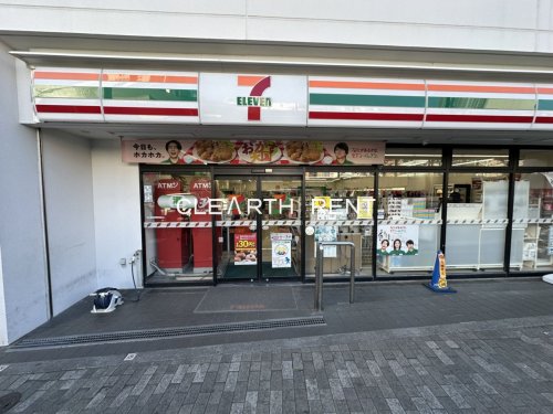 菱和パレス渋谷本町1階 【コンビニエンスストア】セブンイレブン 渋谷オペラ通り店まで456ｍ