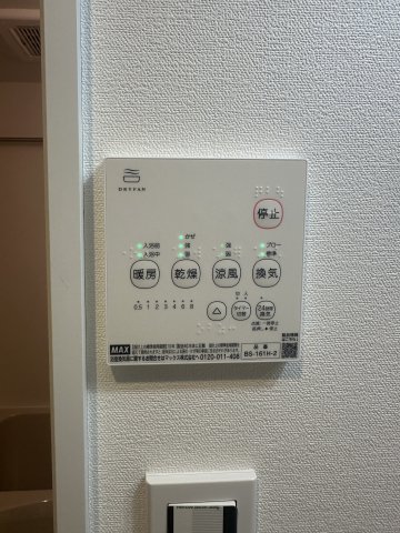 ベイルームHintertux303号室 部屋設備