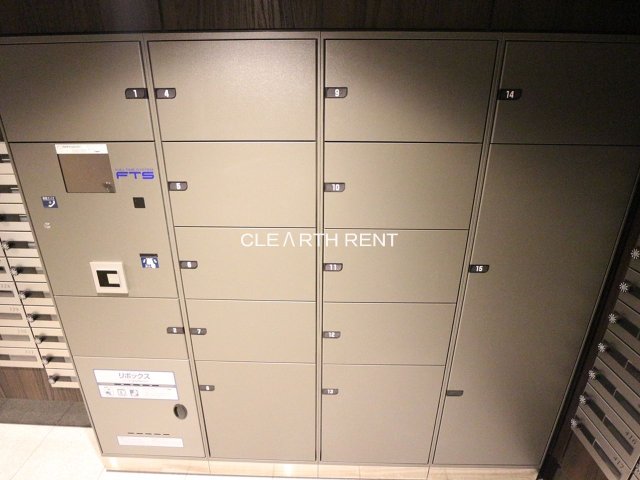 コンシェリア目白 ＴＨＥ ＧＲＡＮＤ ＲＥＳＩＤＥＮＣＥ5階 不在時も荷物を受け取れる宅配ロッカー