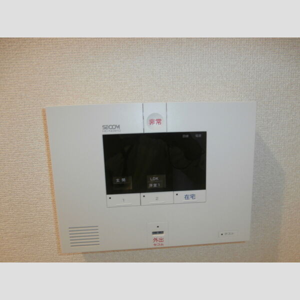 Estate101号室 部屋設備