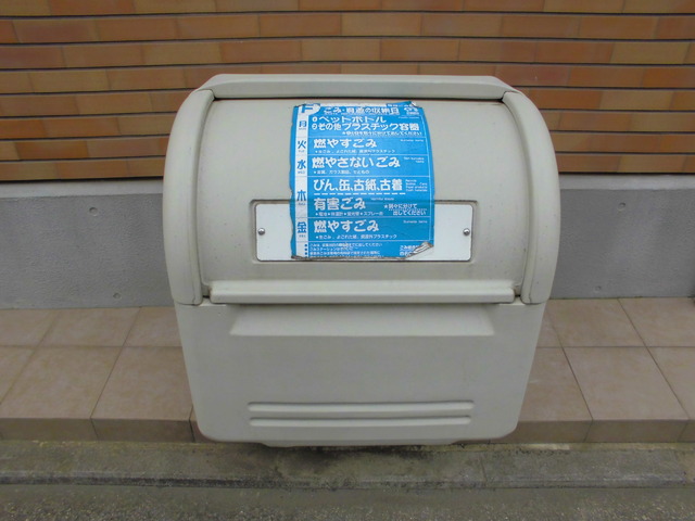 ソフィー武蔵野0201号室 敷地内ゴミ箱♪