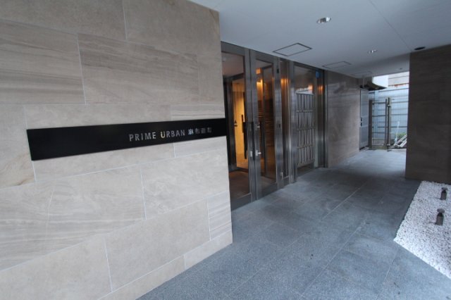 プライムアーバン麻布霞町8002号室 ※参考写真