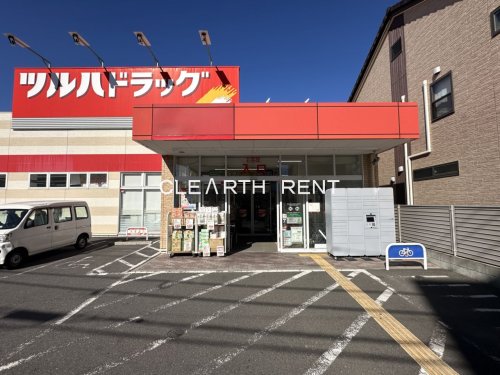 プラシア蒲田 ＴＨＥ ＧＲＡＮＤ ＲＥＳＩＤＥＮＣＥ3階 【ドラッグストア】ツルハドラッグ 西糀谷店まで481ｍ