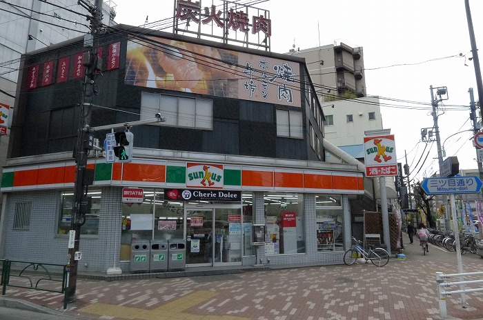 ステージグランデ錦糸町 サンクス菊川駅前店
