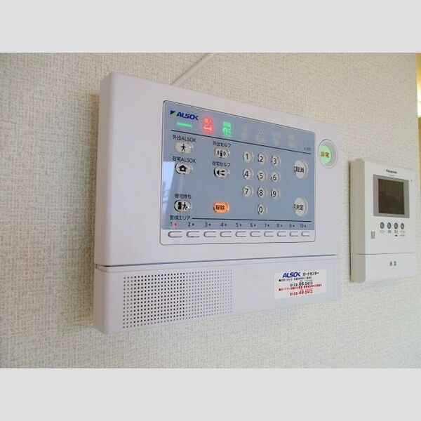 メゾンソレイユ ALSOK　ホームセキュリティ