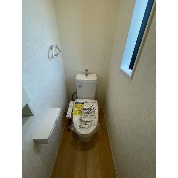 クレイドルガーデンさいたま市浦和区木崎　第14　1号棟 トイレ