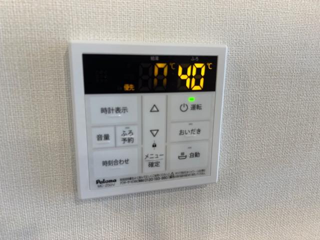 Ｂｌｏｏｍ Ｔｅｒｒａｃｅ 室内設備