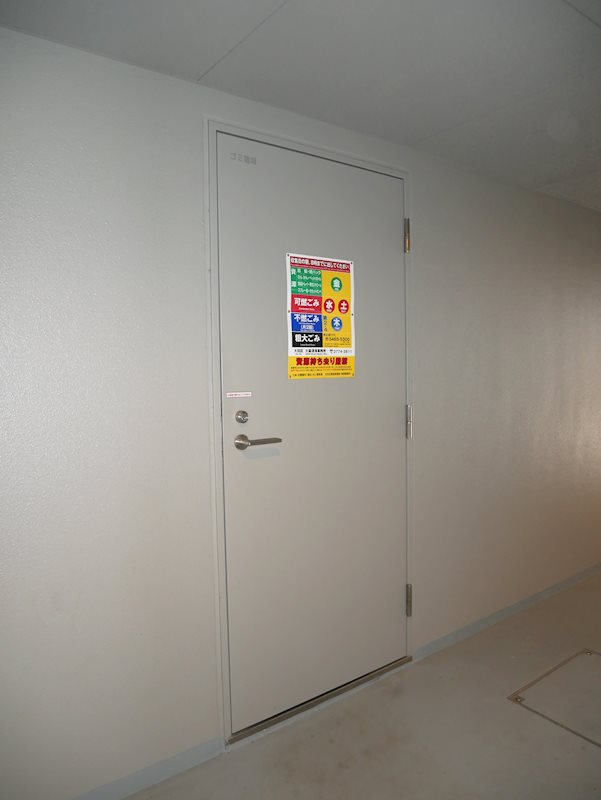 グランドコンシェルジュ大森本町Ⅱアジールコート4階 部屋その他