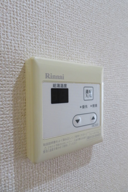 ヴェルデ梶が谷3階 部屋設備