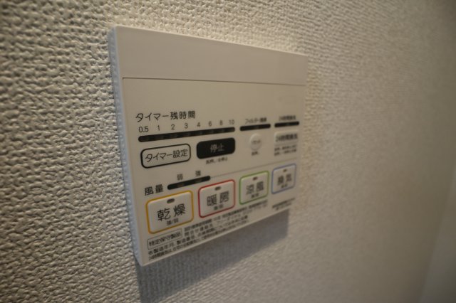 ベイルーム横浜桜木町202号室 その他