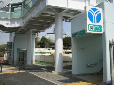 ピースフルネモト 川和町駅まで1,100ｍ