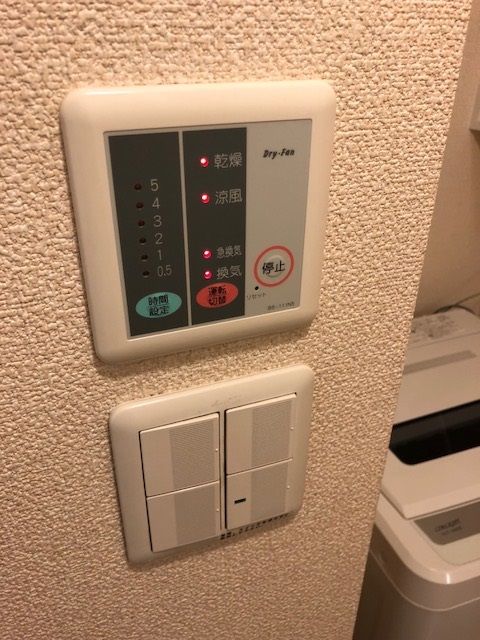 レオパレス丹荘105号室 浴室乾燥機